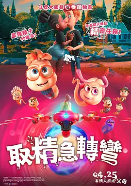 日韩精品亚洲人成在线播放